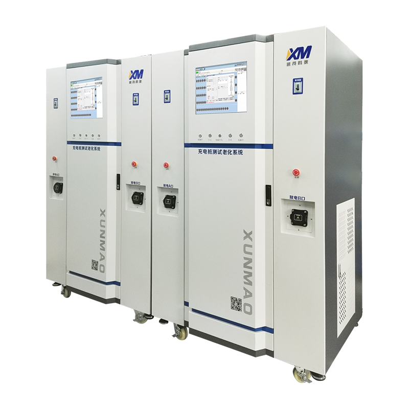 汽车直流充电桩节能老化测试系统